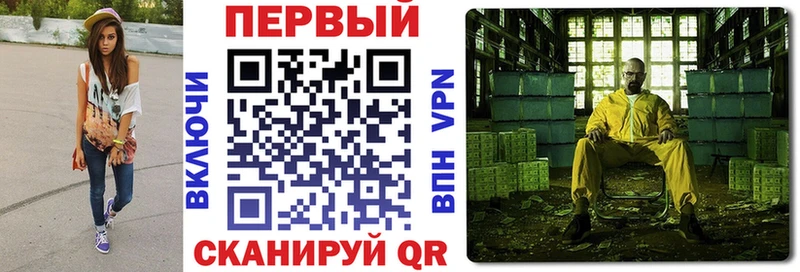 Amphetamine Premium  Купить  Пласт 