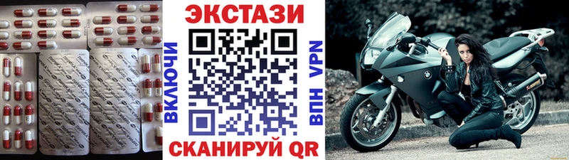 Ecstasy Punisher  Купить закладки  Пласт 