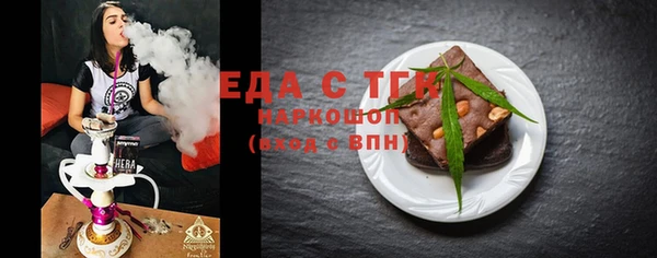 СК Волосово