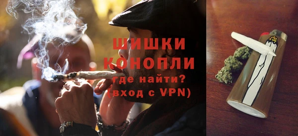 круглые Волоколамск