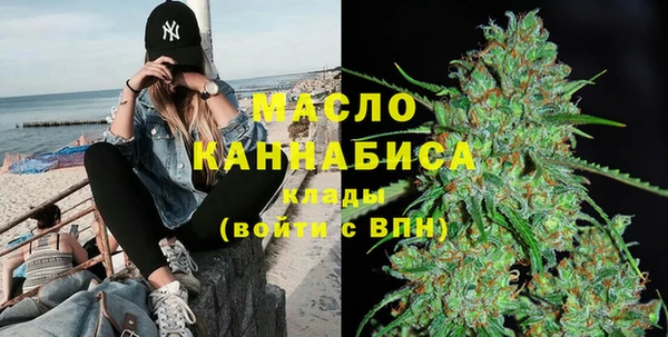 СК Волосово