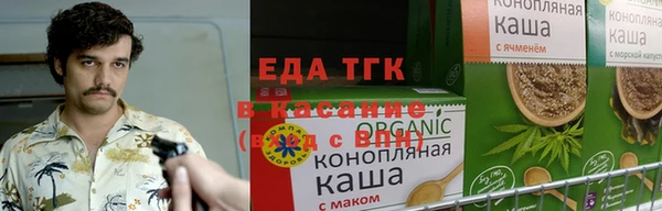 СК Волосово