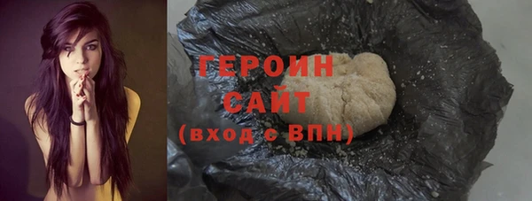 СК Волосово