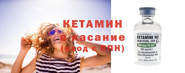 СК Волосово