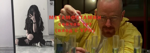 СК Волосово