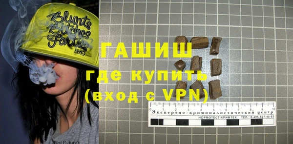 круглые Волоколамск