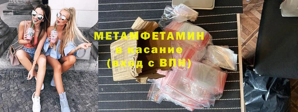 СК Волосово