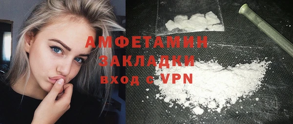 круглые Волоколамск