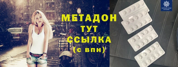 СК Волосово