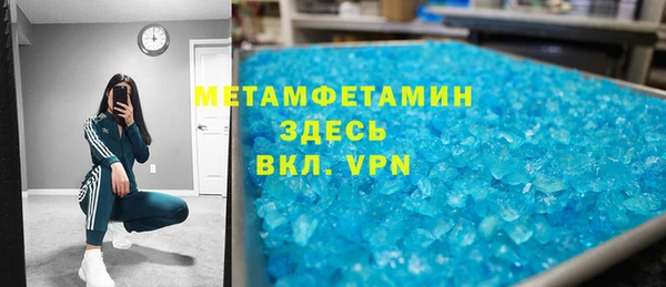 СК Волосово