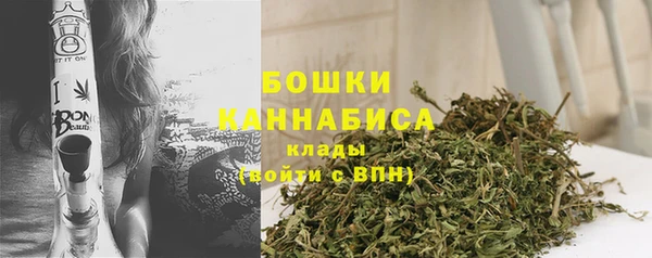 круглые Волоколамск