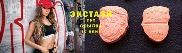 СК Волосово